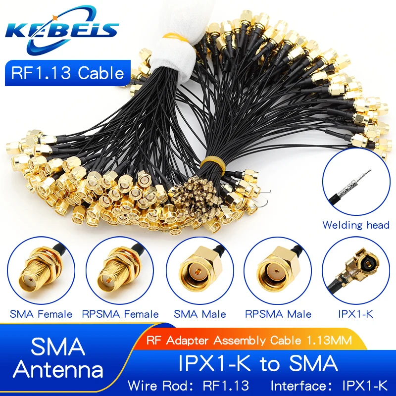 Câble adaptateur IPX vers SMA pour drone FPV, 5/8/10/15cm, lot de 1 à 4