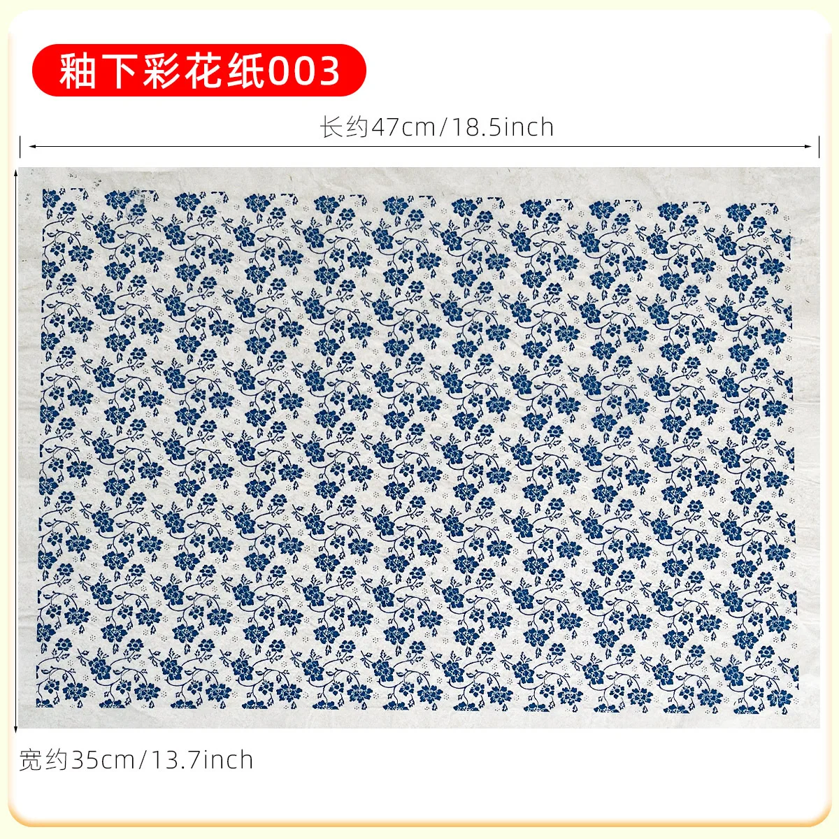 Keramik-Transferpapier für Töpferkunst, Unterglasur-Farblamettape, Jingdezhen Blau-Weiß-Porzellan-Abziehbilder – Detail 8