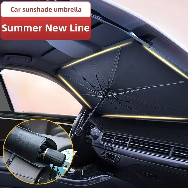 New Car Sunshade Umbrella Car Sunshade Retractable Sunscreen Heat Insulation Front Windshield Parasol Car Interior Protection