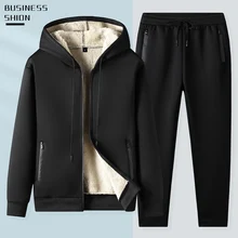 

New winter men's casual sports suit lamb velvet hooded cardigan two-piece plus velvet thickening