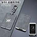 A-grey keychain