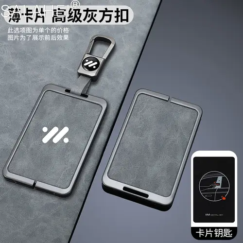 Metal Leather Car NFC Card Remote Key Cover Fob Case Protector Holder Shell For IM Zhiji Ls6 LS7 IM5 IM6 L7 L6 Auto Accessories - Image 5
