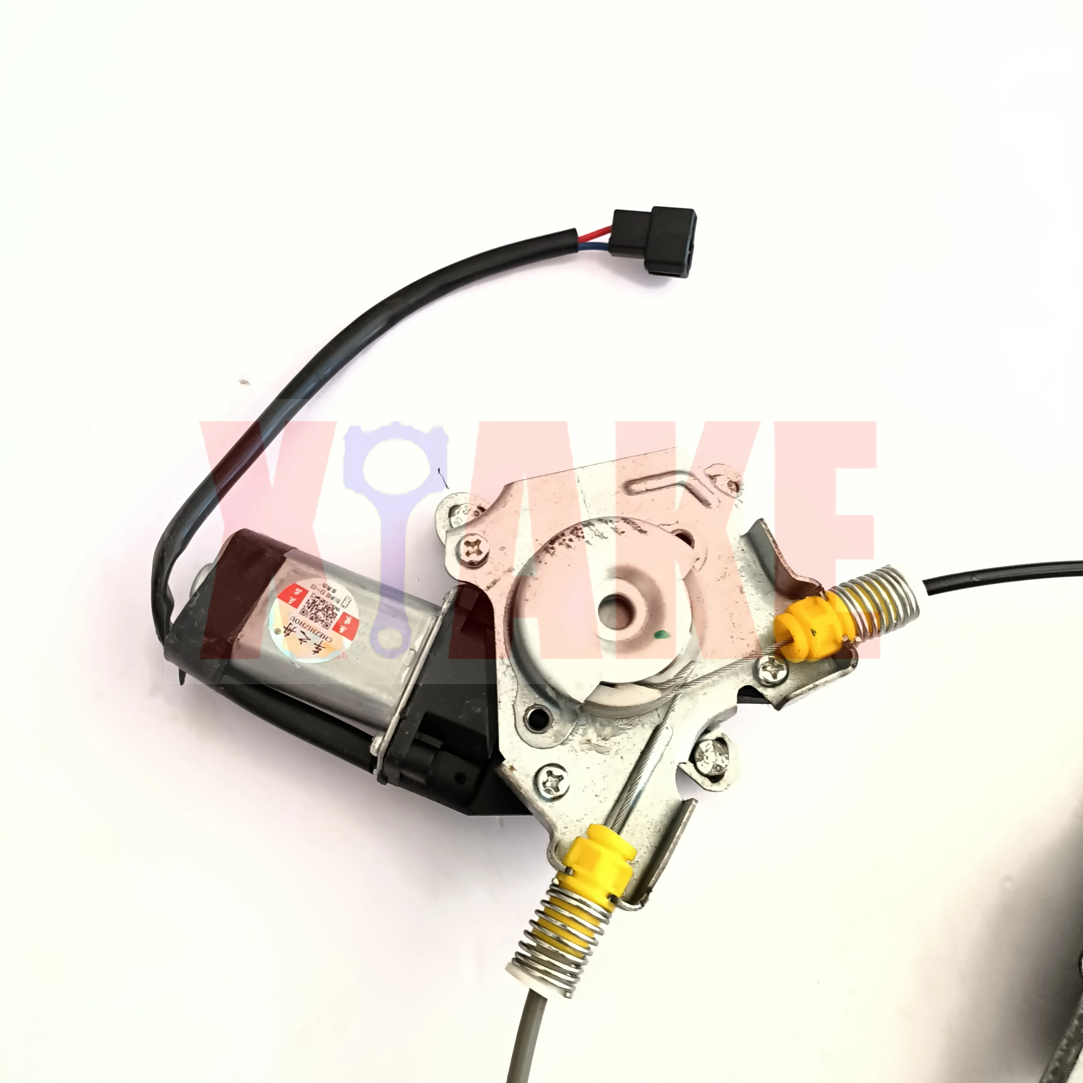 ڵ â , Haima 7 SA00-72-560M1