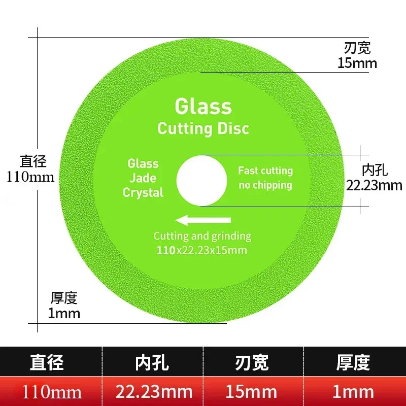 Ultra-Thin Diamond Glass Cutting Disc - Precision Saw Blade for Ceramic & Jade Polishing