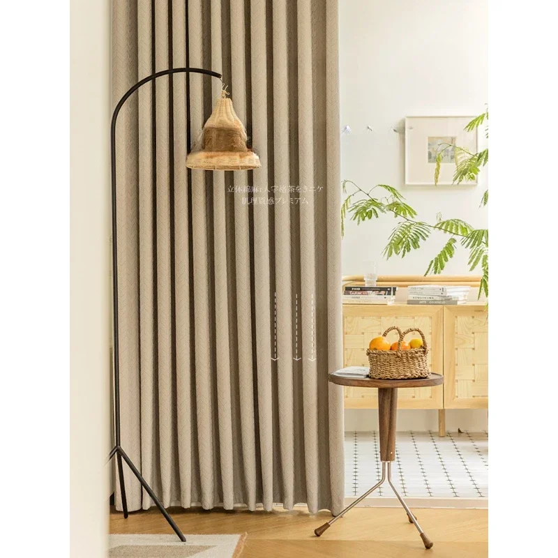 Japanese and Korean Fashion Simplicity Curtains for Living Room Bedroom Dining Room Embossed Customized Blackout  Curtain Window 4