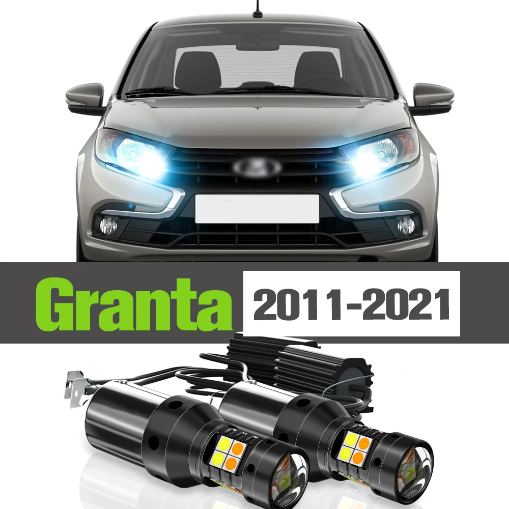 

2x LED Dual Mode Turn Signal+Daytime Running Light DRL Accessories Lamp For Lada Granta 2190 2192 2194 2191 2011-2021
