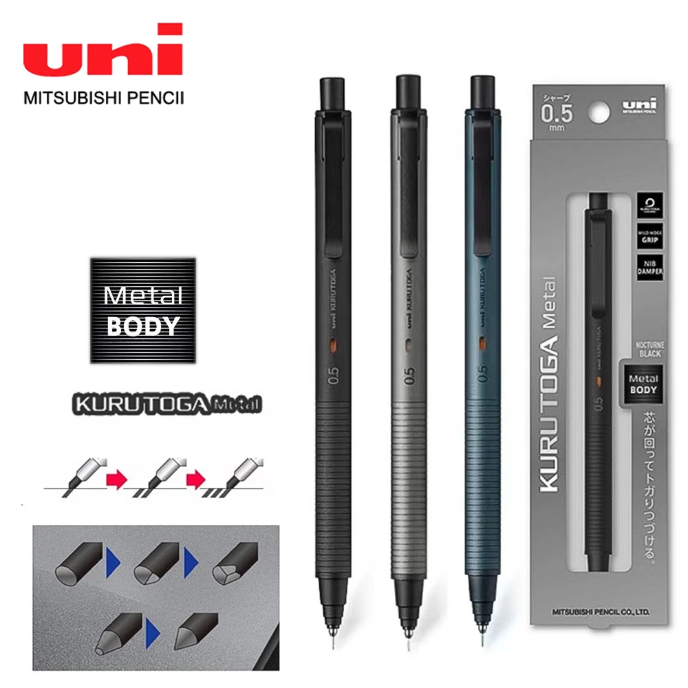 japan-uni-metal-mechanical-pencil-m5-kh-new-kurutoga-black-technology-rotating-lead-core-not-easy-to-break-core-05mm-stationery