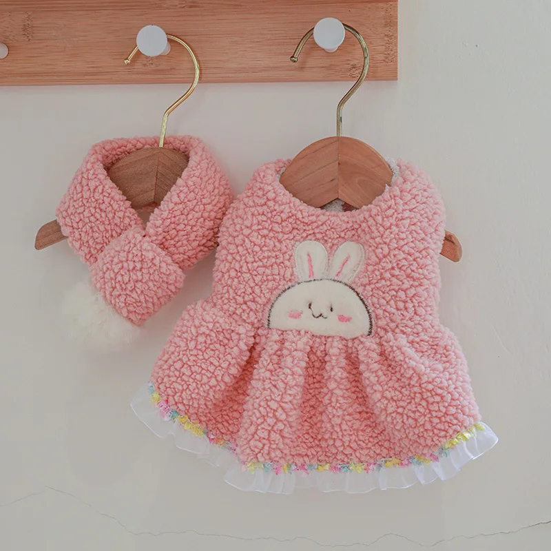 Puppy Skirt Autumn Winter Pink Dress Warm Suit Wool Scarf Small Dog puppy-skirt-autumn-winter-pink-dress-warm-suit-wool-scarf-small-dog