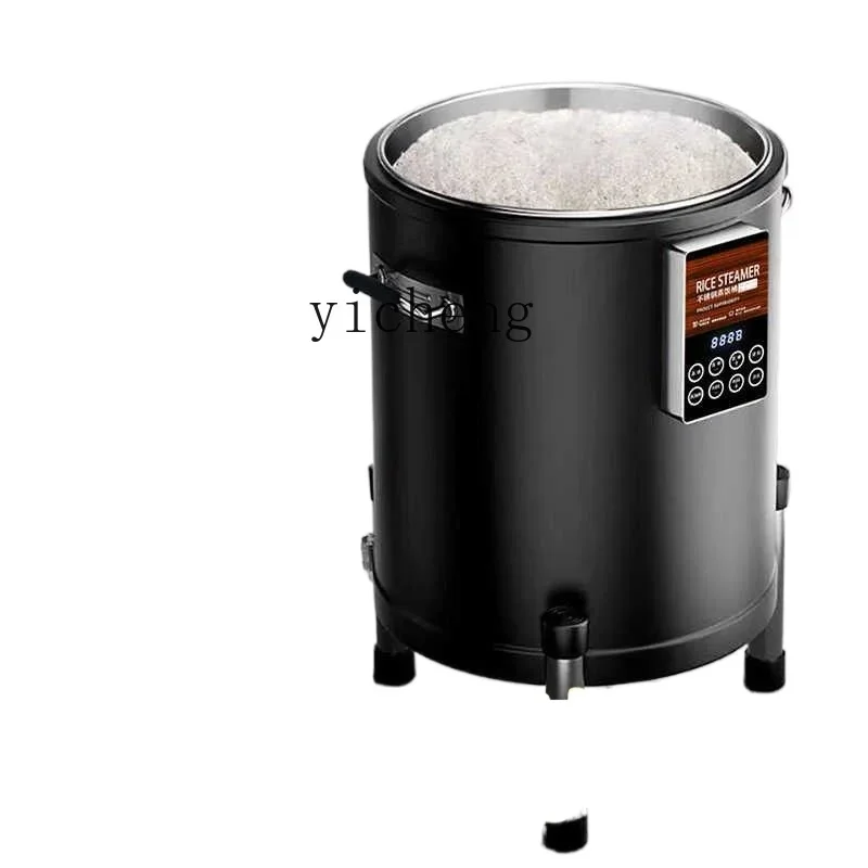 Tqh Automatic Rice Barrell Commercial Large Capacity Electric Rice Cooker Low Sugar Cooker