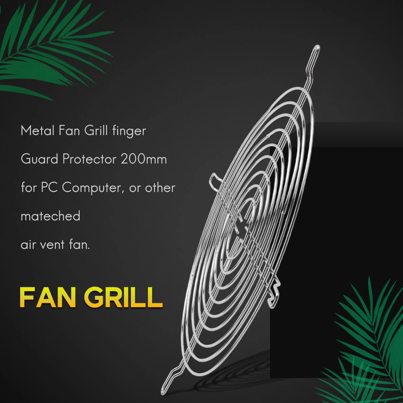Metal PC Computer Case Fan Grill finger Guard Protection 200mm