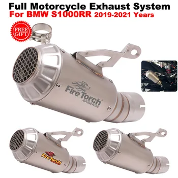 Moto Muffler For BMW S1000RR S1000rr 2019 - 2021 Motorcycle 60mm Exhaust Escape Modify Link Pipe GP Racing Motocross DB Killer
