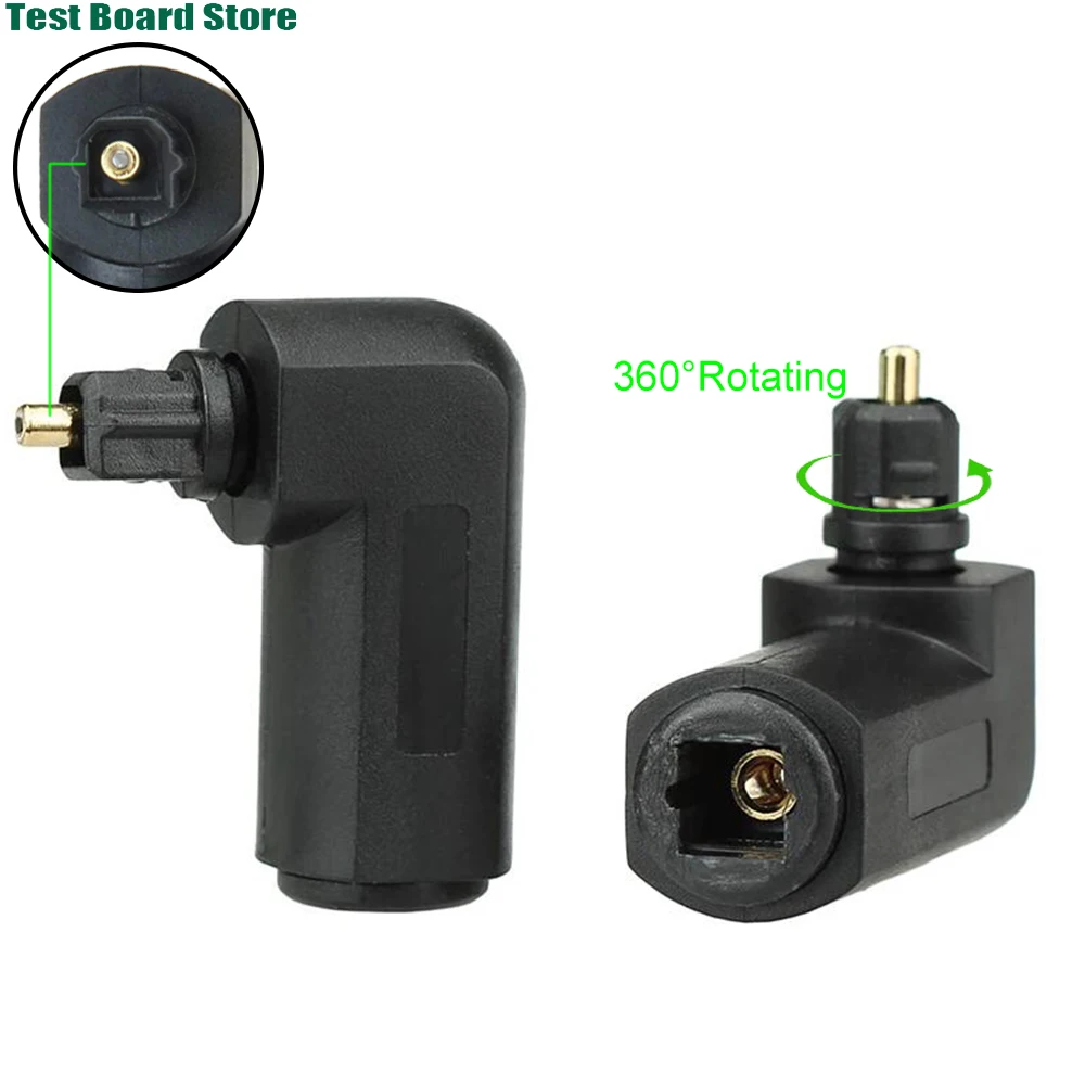 Right Angle Rotating Fiber Optic Audio Cable Adapter