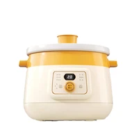 220V Household Electric Stewing Pot Slow Stewer Automatic Cooking Machine with Ceramic Inner 3L 1