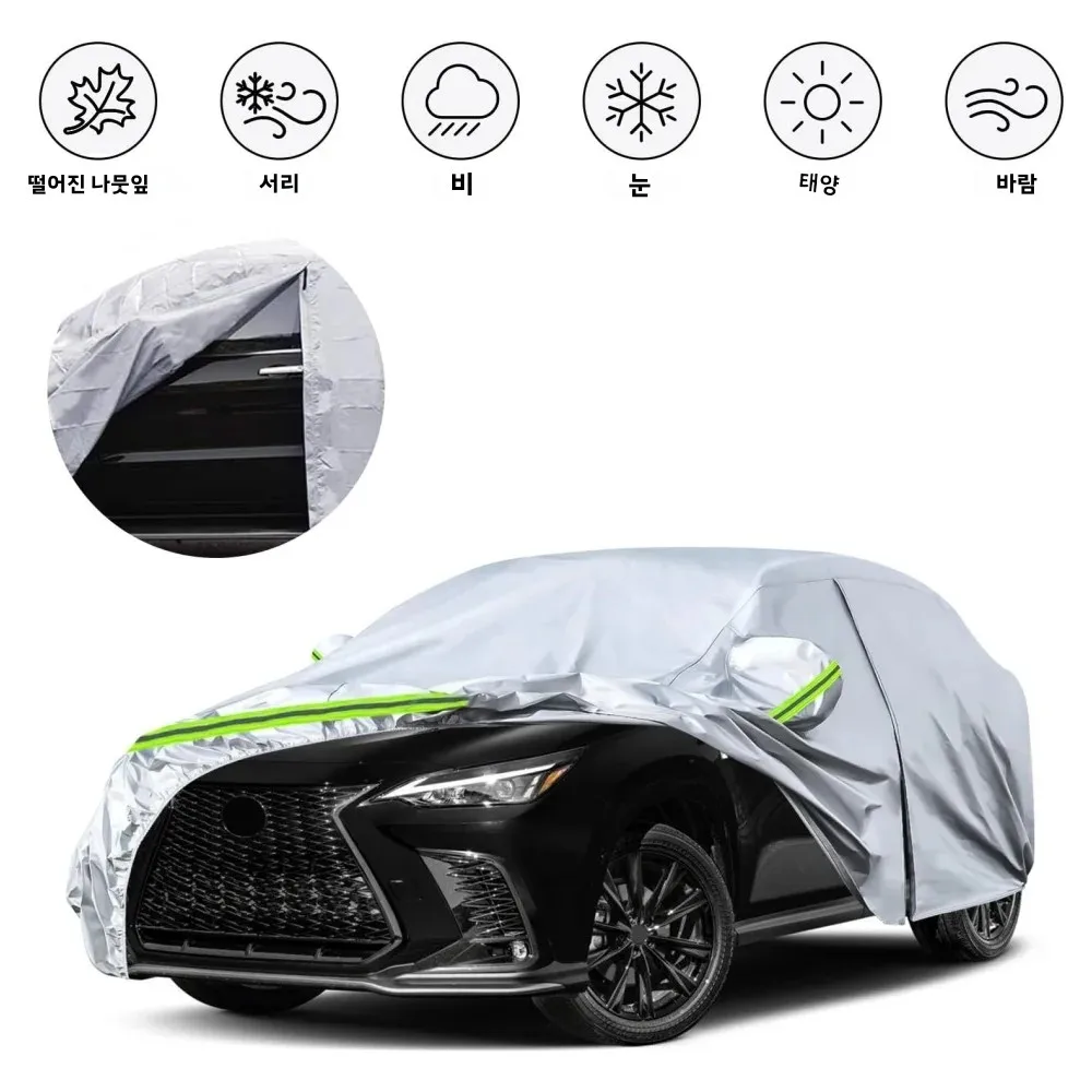 렉서스 NX300 NX350 F 스포츠 2014-2025용 자동차 커버 실버 올웨더 맞춤형 지퍼 도어 방풍 밴드 태피터 원단