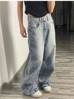 Ins Fashion American Retro Baggy High Waisted Jeans Woman High Street Denim Pants Reversible Trousers Streetwear Loose Jeans - Image 2