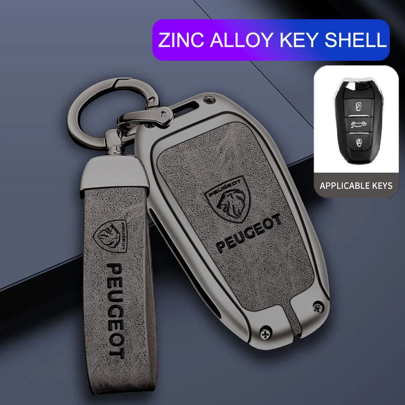Zinc Alloy Car Key Case Cover Shell Fob Protect For Peugeot Key Cover Auto Keychain Accessories