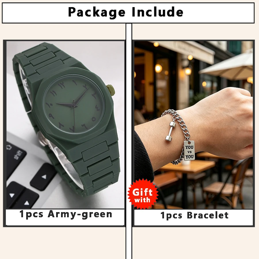 A-Army-Green set