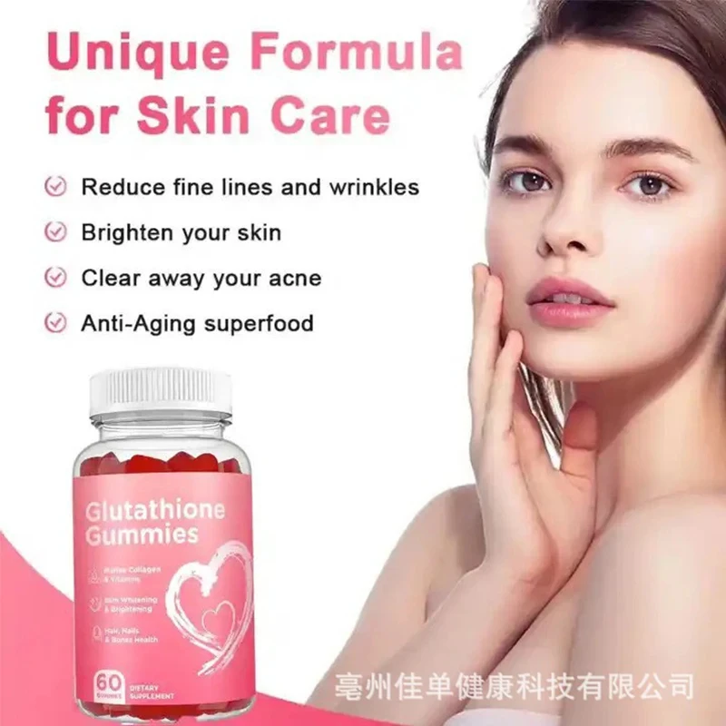 

60 Glutathione skin and facial collagen brightening gel, supporting healthy skin, nails and hair, immunity and anti-oxidation
