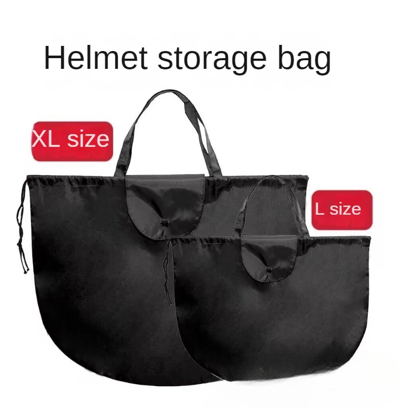 

Водонепроницаемая сумка для хранения на шлем, пылезащитный чехол для мотоцикла и электромобиля