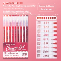 Vibrant Color Gel Pen Set - Kawaii Stationery for Journaling & School Supplies (New Chinese Red)
