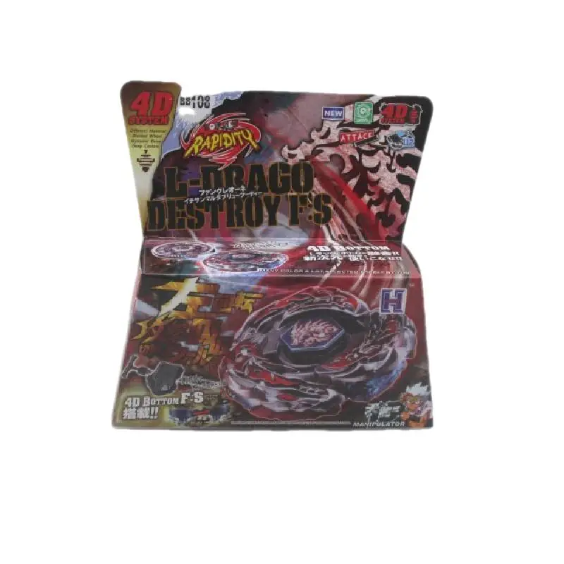 Spinning Top Toy New Model 1pcs blade metal fusion 4D system to fight with transmitter BB105 BB119 BB120
