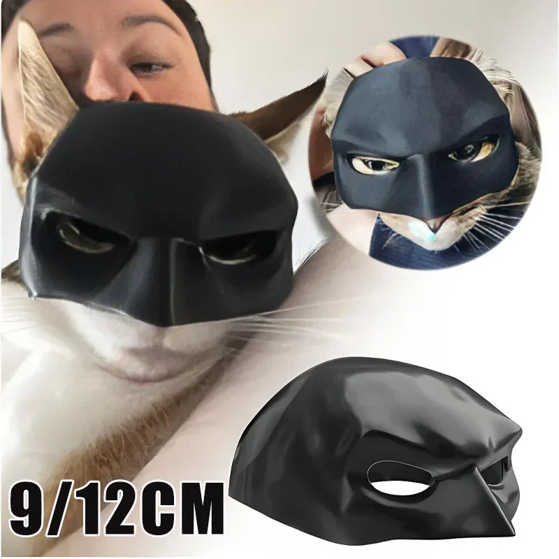 Cat Bat Cool Man Mask Cat Avenger Mask Matte Cute Bat Superhero Toys Halloween Costume Cats Pet Supplies pet mask pet halloween costume cat bat mask