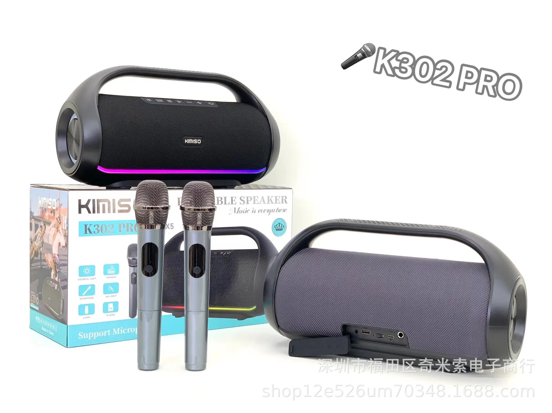 

K302p Bluetooth speaker 100W high-power outdoor portable waterproof vibration bass column subwoofer music center with microphone
