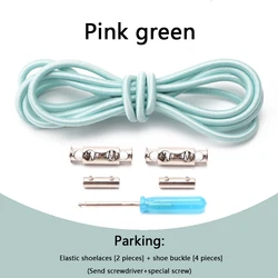 Elastic No-Tie Shoelaces with Metal Spring Lock - Convenient Shoe Accessories - 100cm (Pink green)