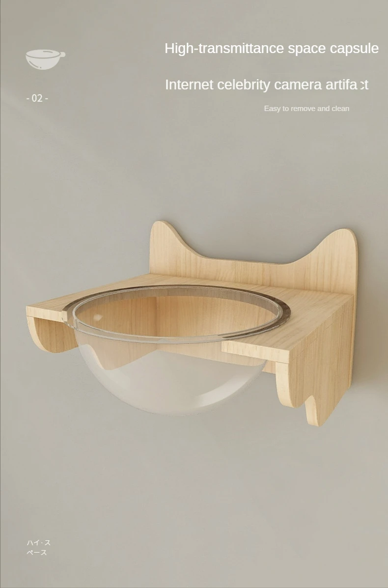 S8145eef74e3f4536b3a293de6dcd22e0g