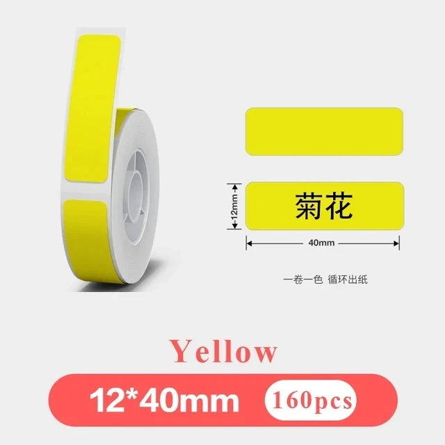 Yellow
