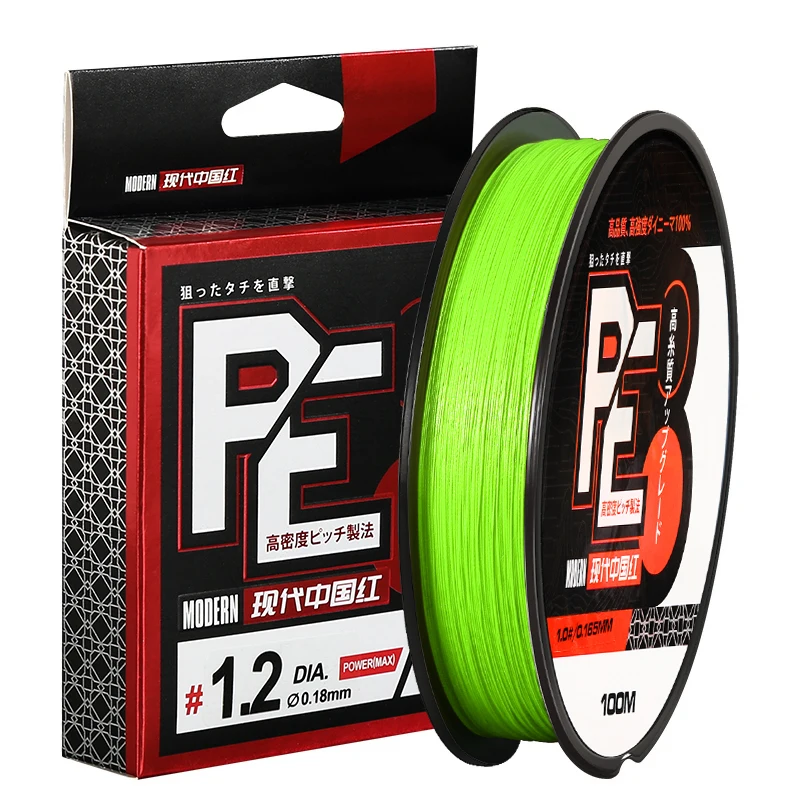 ZUKIBO Firebird 色褪せない 8 ストランド編組釣り糸日本製高品質 8x