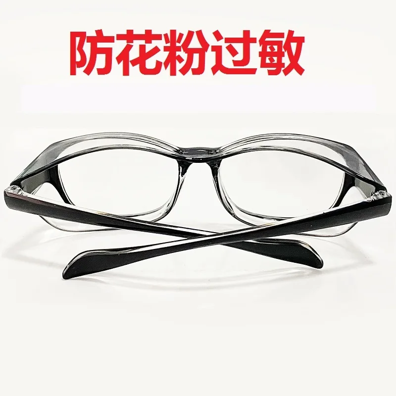 

Anti-pollen allergy goggles for men and women anti-insect anti-wind protective glasses anti-droplet sand anti-impact flat lens