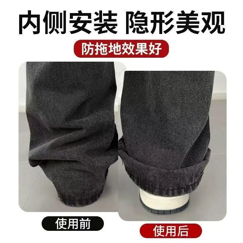 6개입 무봉제 바지 밑단 클립 - 청바지 와이드 팬츠용 미끄럼 방지 바지 고정기, 랜덤 색상, 재사용 가능한 허리 커프스