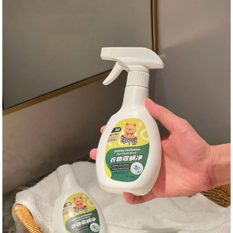 Household clothing mite safety, environmental protection, sun-free, mildew-resistant and mite free wash removal agent