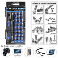60W 98-in-1 Soldering Iron Screwdriver Set Adjustable Temperature Flux Tool Tin Wire Tweezers - Image 5