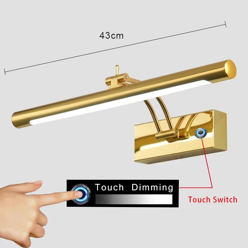 Dimming 43cm Gold