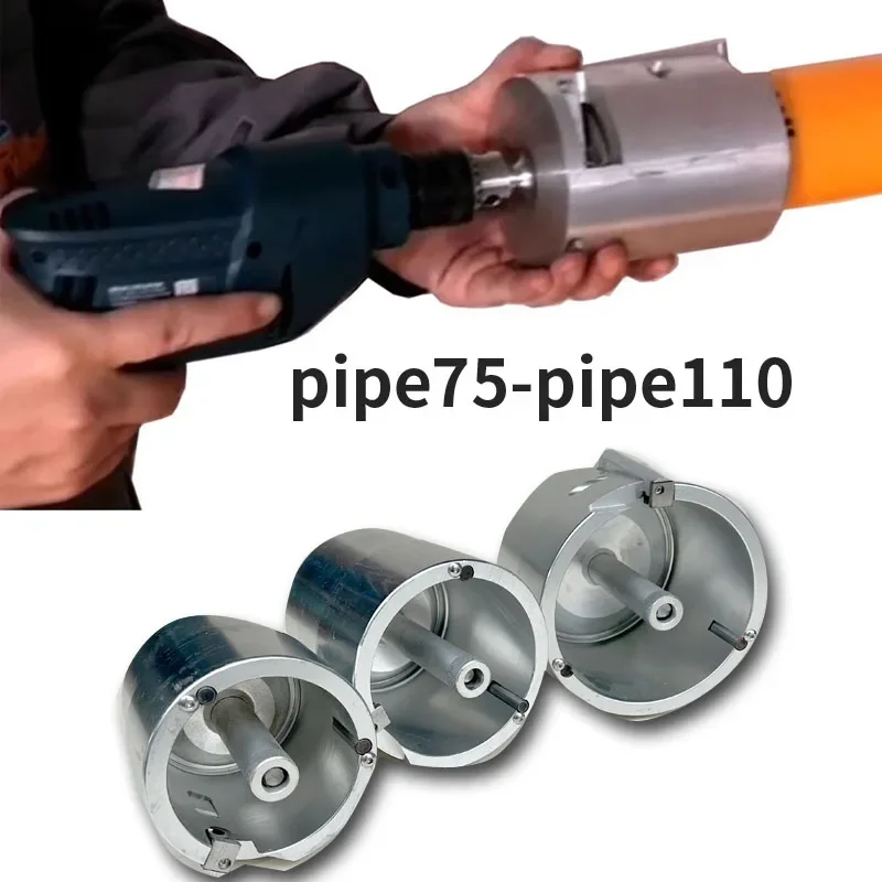 90 Turbo scraper Patented pipe scraper Amall dimension for narrowest welding