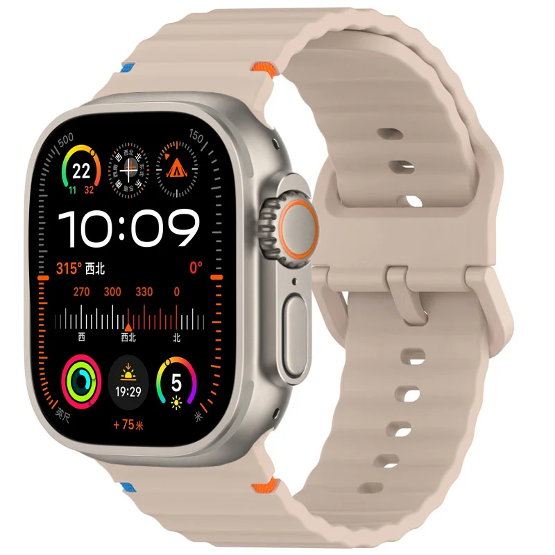 Premium Silicone Watch Strap - Versatile & Stylish Bracelet