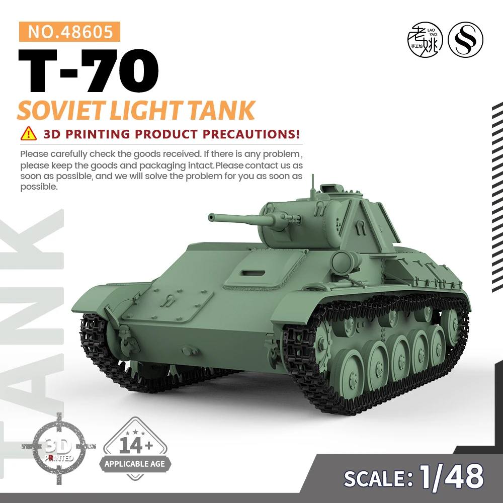 

SSMODEL SS48605 1/48 Military Model Kit Soviet T-70 Light Tank