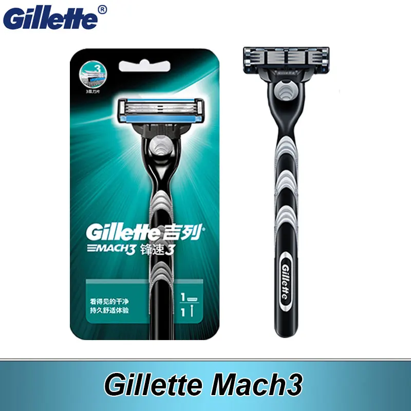 Gillette Mach 3 Men's Manual Shaver - Precision Beard & Face Razor