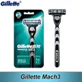 Only 1 razor