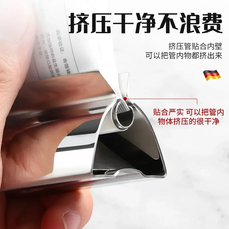 Home Toothpaste Squeezer Stainless Steel 304 Metal Toothpaste Dispenser Rotary Expressing Bathroom Accessories Home Good Product