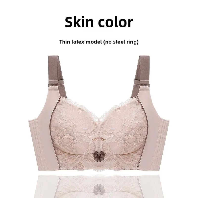 Ultra-Thin Latex Bra Women's Wireless Gathered Anti-Sagging Side Breast Reduction Large Size Home Clothes Underwear