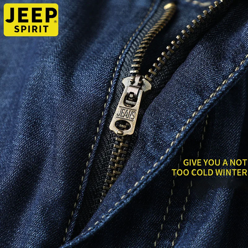 JEEP SPIRIT   û, Ͻ м, ༺ ִ ƮƮ   , ĳ־ ߳   