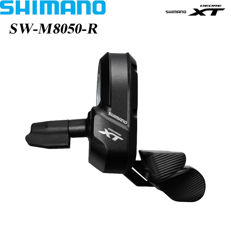 Amazon.co.jp: SHIMANO(シマノ) リアディレイラー RD-M8050-GS