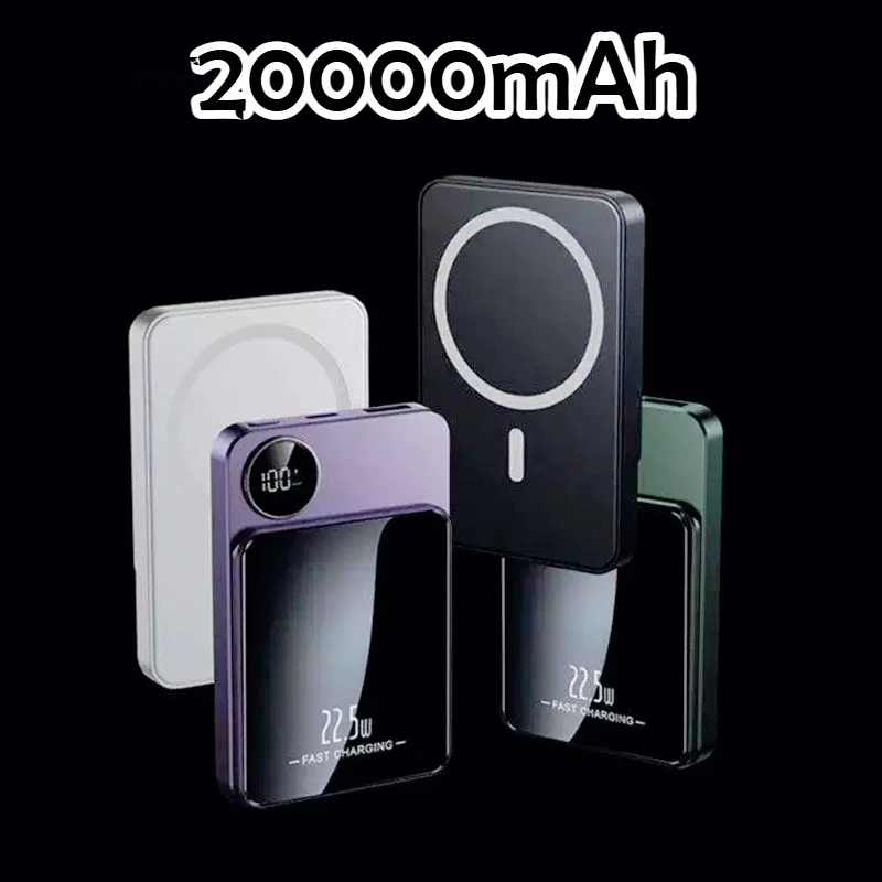 Taepiaai 20000mAh 무선 자기식 보조 배터리 22.5w 초고속 충전 아이폰 삼성용 휴대용 외장 배터리 보조 배터리