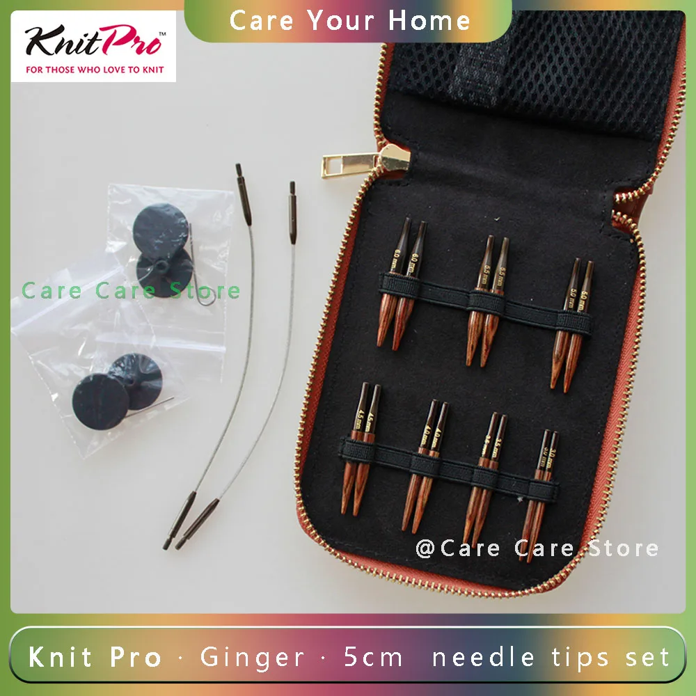 Set Ferri Da Maglia Intercambiabili KnitPro Ginger - 7 Misure Da 3 A 6 Mm Con Accessori - Foto 4