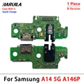 A14 5G With IC - B