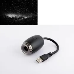 Enchanting Starry Sky LED Galaxy Projector Lamp - USB Powered Ceiling & Room Décor (Galaxy Pattern)