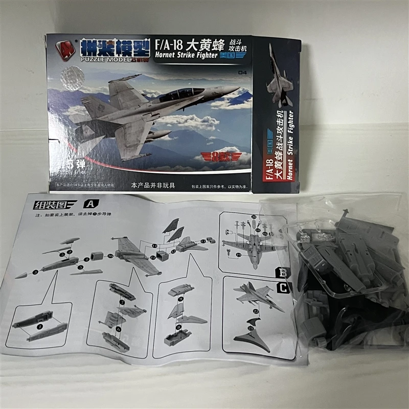 1 個 1/144 4D アセンブリ飛行機 Mi24 ヘリコプター FC-1 J10 米国